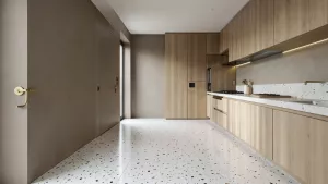 trendy wykończeniowe roku